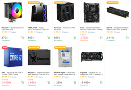 Материнская плата Asus ROG Strix B450-F Gaming (sAM4, AMD B450, PCI-Ex16) фото от покупателей 4