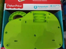 Развивающая игрушка Fisher-Price Baby Музыкальное пианино (887961763652)