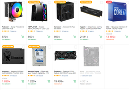 Процессоры Intel Процессор Intel Core i7-10700K 3.8GHz/16MB (BX8070110700K) s1200 BOX фото от покупателей 11