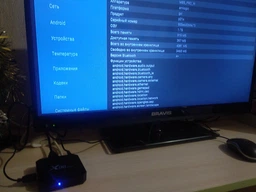 Медиаплеер Core Tech X96 MINI 2гб 16Гб Amlogic S905W2 Андроид 11 Смарт ТВ Приставка + G10S Аэро пульт фото от покупателей 13