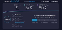Адаптер Dynamode USB 3.0 - RJ45 Gigabit Lan с 3-х портовым хабом USB 3.0 (USB3.0-Type-A-RJ45-HUB3) фото от покупателей 6