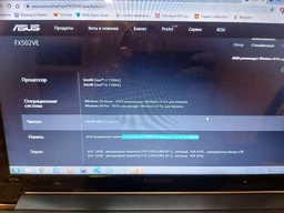 Оперативная память Kingston 16 GB SO-DIMM DDR4 2400 MHz (KVR24S17D8/16) фото от покупателей 8