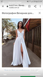 Белое шелковое платье макси - идеальное для летних вечеринок FashionYouWant XXL/XXXL белый 43425232