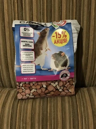Корм для щурів Beaphar Care + Rat 750 г (18401) (8711231184019) фото від покупців 17