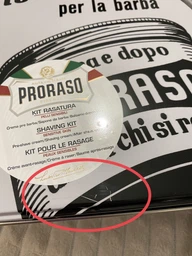 Подарочный винтажный набор в металлической коробке Proraso Деликатное бритье и уход для чувствительной кожи (8004395003600) фото от покупателей 4