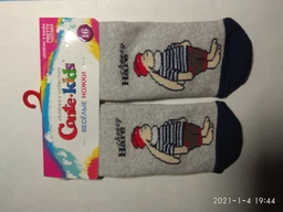 Детские носки махровые для девочек Conte Kids Веселые ножки 17С-45СП-294 18 р Светло-серые (4810226267530) фото от покупателей 4