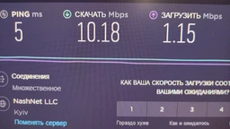 Wi-Fi адаптер Tenda U3 фото от покупателей 6