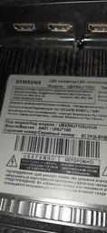 Пульт для телевизоров SAMSUNG AA59-00741A [PLASMA, LCD, LED TV] - 2074 фото от покупателей 12