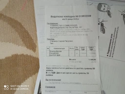 Електробритва Panasonic ES-RT37-S520