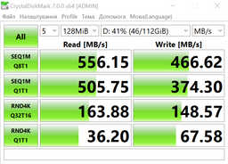 SSD-диск Transcend S420 (TS240GMTS420S)