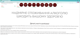Вино игристое Fiorelli Asti белое сладкое 0.75 л (8002915000313)