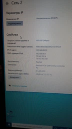 Сетевой адаптер Edimax EN-9260TXE V2 фото от покупателей 9