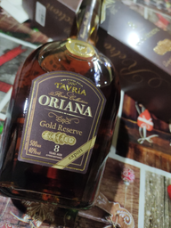 Коньяк Tavria Oriana 8 лет выдержки 0.5 л 40% (4820000620437) фото от покупателей 2