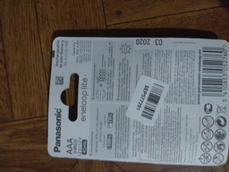Акумулятори PANASONIC ENELOOP NI-MH Lite HR03/AAA 550 mAh 4 шт фото від покупців 9