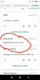 Комплект світлодіодних ламп AllLight X3 H4 50W 6000K 6000lm з радіатором та світлофільтрами (3000K/8000K) 12-24V фото от покупателей 1