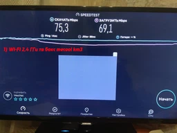 Маршрутизатор Tenda AC23 фото от покупателей 13