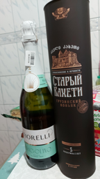 Бренді Старий Кахеті 5 років витримки 0.5 л 40% в тубі (4860013086448)