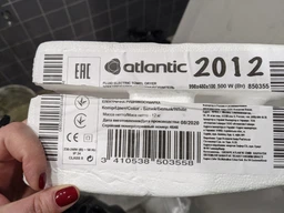 Полотенцесушитель-радиатор электрический ATLANTIC 2012 Straight White 500W c терморегулятором (850355) фото от покупателей 2