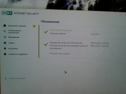 Антивирус ESET Internet Security (2 ПК) лицензия на 12 месяцев (электронный ключ в конверте) фото от покупателей 7