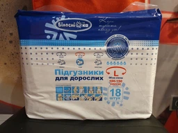 Подгузники для взрослых Білосніжка Medium 18 шт (4820180243570) фото от покупателей 1