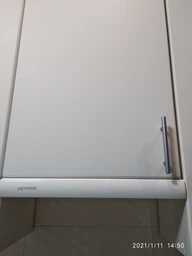 Витяжка кухонна Minola HTL 5615 WH 1000 LED фото від покупців 9