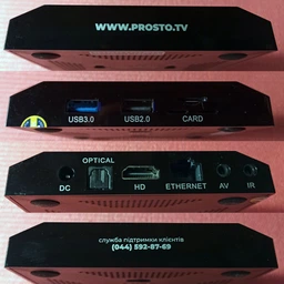 Приставка PROSTO X96 Max(Max Plus) 4/32 Android +90 днів безкоштовного ТБ