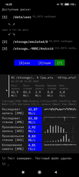 Карта памяти Kingston MicroSDXC 128GB Canvas Go! Plus Class 10 UHS-I U3 V30 A2 + SD-адаптер (SDCG3/128GB) фото от покупателей 10