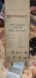 Настільна лампа Євросвітло Ridy-027 E27 біла фото від покупців 6
