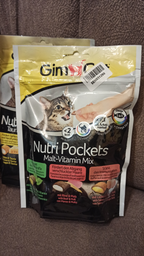 Снеки Для кошек Gimborn GimCat Мультивитамин микс 150 г (4002064400693 / 4002064419251 / 4002064419169) фото от покупателей 17