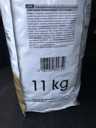 Сухой корм Royal Canin German Shepherd Adult для взрослых собак породы Немецкая Овчарка 11 кг фото от покупателей 1