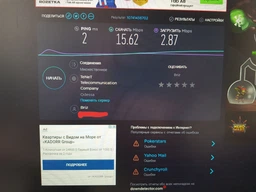 USB WIFI адаптер со встроенной антенной 2dbi Ralink MTK 7601 для ПК, Т2, ТВ приставок Vakind (607099248) фото от покупателей 12