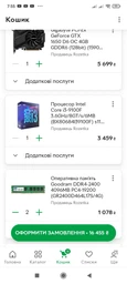 Процессор Intel Core i3-9100F SRF6N X007G855 3.6GHz/6MB LGA1151 (BXC80684I39100F) BOX фото от покупателей 14