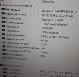 Ноутбук MSI Modern 14 B4MW Luxury Black фото від покупців 18