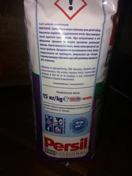 Стиральный порошок Persil Колор 15 кг (9000100589628) фото от покупателей 9