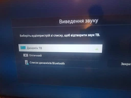 Телевизор Samsung UE43TU8000UXUA фото от покупателей 2
