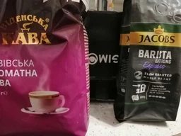 Кава в зернах Віденська кава "Львівська ароматна" 1 кг