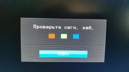 Mонитор 23.5" Samsung Curved C24F390F (LC24F390FHIXCI) фото от покупателей 9
