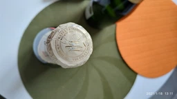 Вино ігристе Canti Moscato Spumante біле солодке 0.75 л (8005415049561)