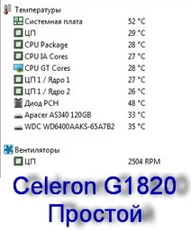 Кулер DeepCool CK-11509 фото от покупателей 1