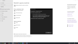 Bluetooth-адаптер 4.0 STlab міні, чіпсет CSR8510 (B-421) фото від покупців 12