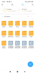 Карта памяти Kingston MicroSDXC 128GB Canvas Go! Plus Class 10 UHS-I U3 V30 A2 + SD-адаптер (SDCG3/128GB) фото от покупателей 6