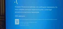 Материнская плата Asus Prime B450M-A (sAM4, AMD B450, PCI-Ex16) фото от покупателей 3