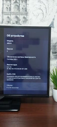 Xiaomi 4K Mi Box S (Международная версия) (MDZ-22-AB) фото от покупателей 17