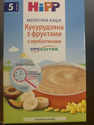 Молочна каша HiPP Кукурудзяна з фруктами з пребіотиками 250 г (9062300126539_9062300140153) фото від покупців 1