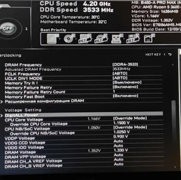 Процессор AMD Ryzen 5 3600 3.6GHz/32M (100-000000031) sAM4, tray фото от покупателей 18