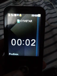 Мобильный телефон Sigma mobile X-Style 31 Power Khaki фото от покупателей 19