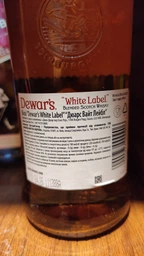 Віскі Dewar's White Label від 3 років витримки 1 л 40% (5000277001200) фото від покупців 5