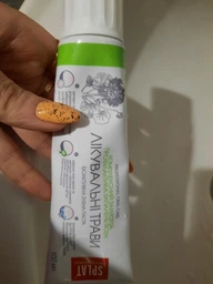 Зубная паста защита от бактерий и кариеса Splat Professional Medical Herbs 100 мл (3800023406882) фото от покупателей 4
