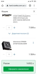 Процессор Intel Core i3-9100F SRF6N X007G855 3.6GHz/6MB LGA1151 (BXC80684I39100F) BOX фото от покупателей 9