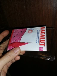 Щітки Lacalut для міжзубних проміжків інтердентальні XXS (4016369695463)